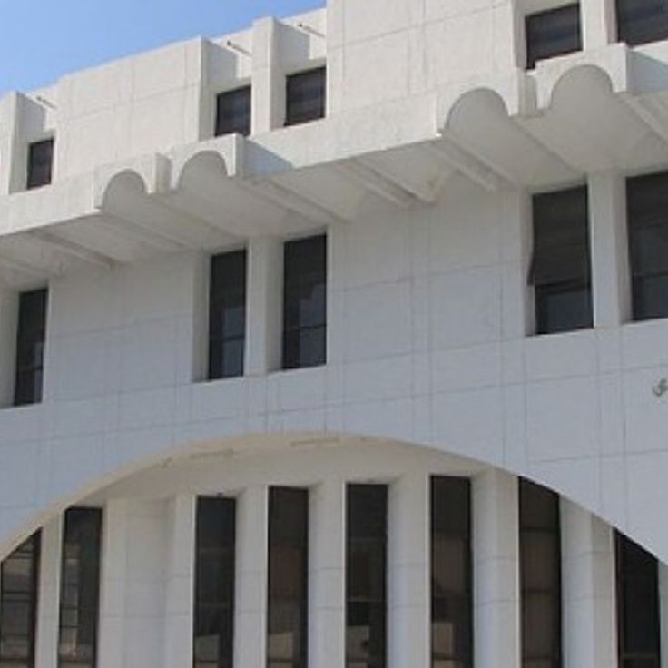 National Library of Pakistan