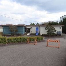 Tajimi City Cultural Properties Preservation Center