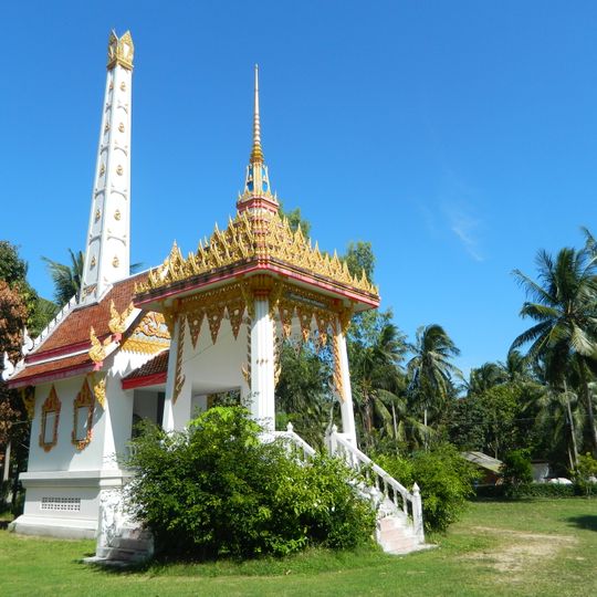 Wat Amphawan