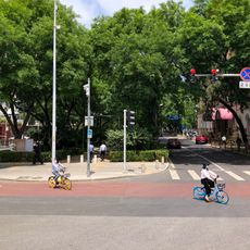 Zhengyi Road