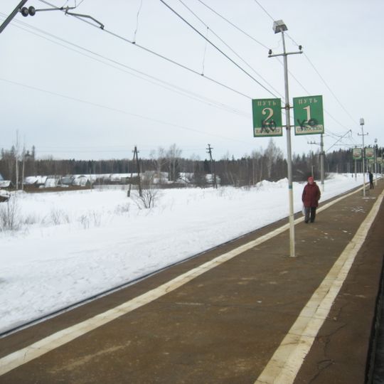 Матрьоніно