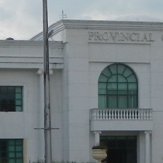 Nueva Ecija