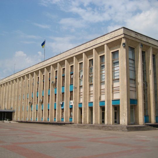 Kamianske City Council