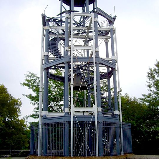 Harlem Fire Watchtower