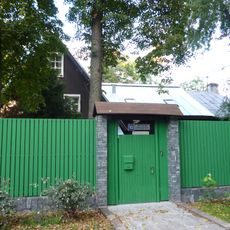 Улица Верещагина 10