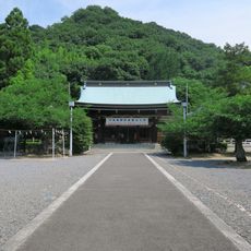 Ehimeken-Gokoku-jinja