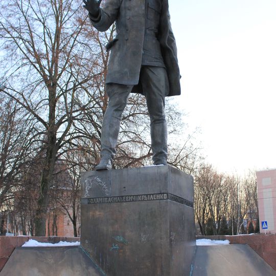 Krylenko monument, Smolensk