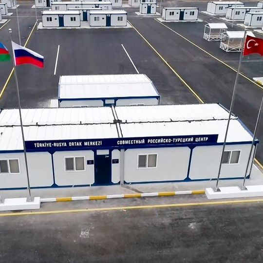 Joint Russian-Turkish Monitoring Centre