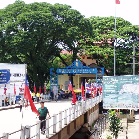 Confine tra la Thailandia e la Birmania