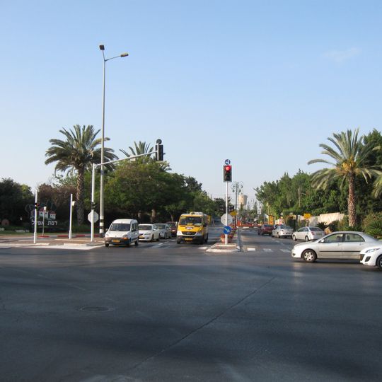 Ramat Ef'al
