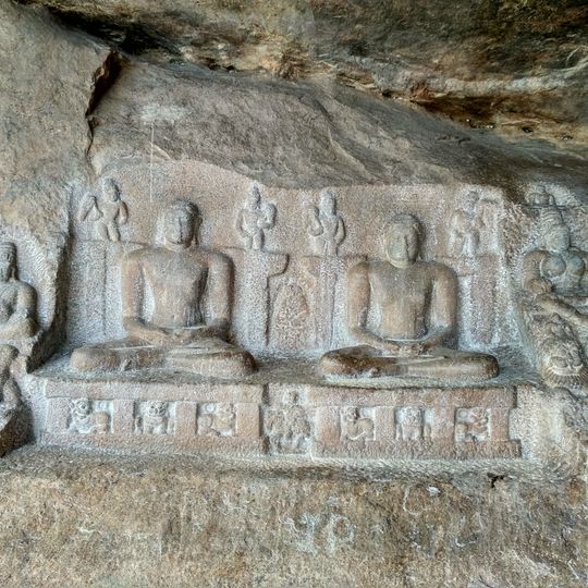 Jain Sculpture And Inscription