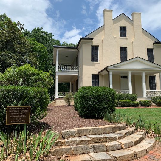 Rose Hill Plantation State Historic Site
