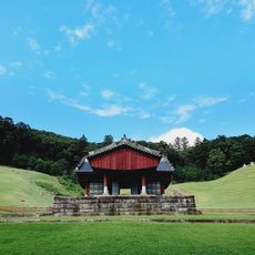 Gwangneungyuwonji