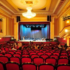 Batumi State Musical Center