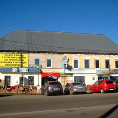 Жилой дом с лавками (Торжок)