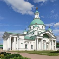 Spaso-Yakovlevsky Monastery