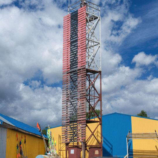 Silla front light beacon