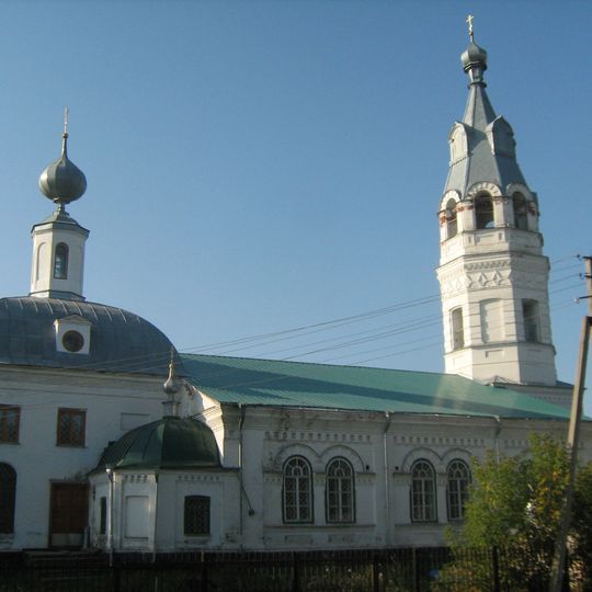 Храм Вознесения Господня