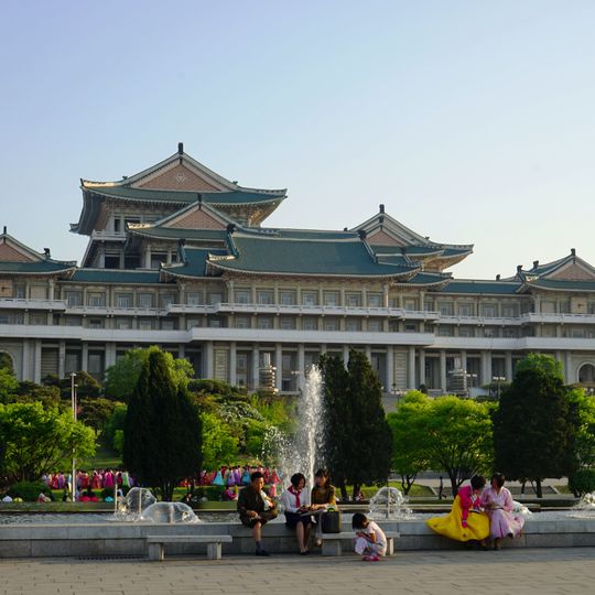 Grand People’s Study House