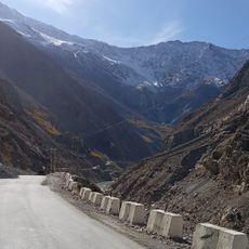 Inderkilla National Park