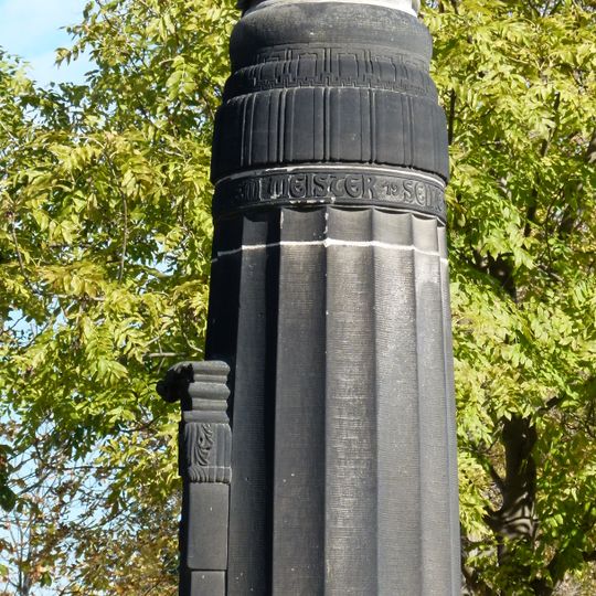 Lipsiusdenkmal