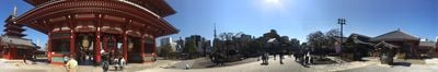 Panoramik Görünüm 1