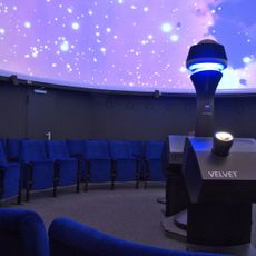 Urania Planetarium