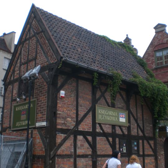 Dom oo. karmelitów, XVII/XVIII