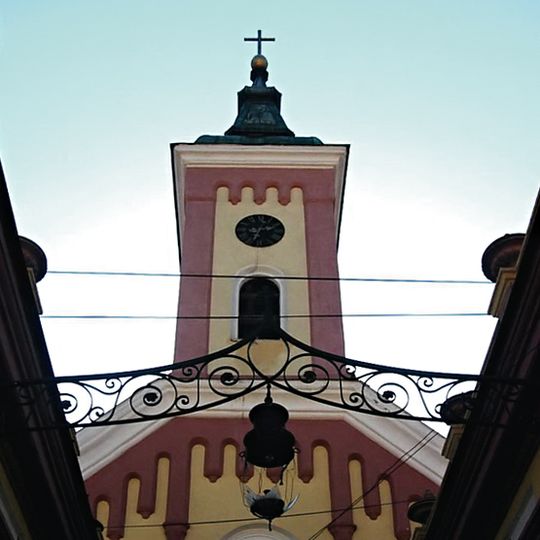 Église Saint-Pierre-et-Saint-Paul de Bela Crkva