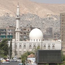 Al-Iman mosque
