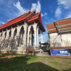 Wat Thai Hat