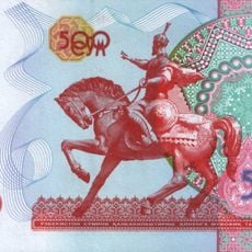 Пам’ятник еміру Тимуру