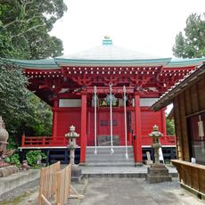 波立薬師