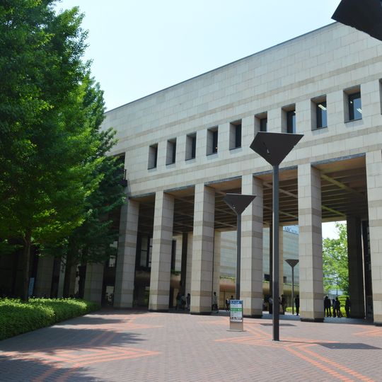 Tochigi Prefecture Cultural Center