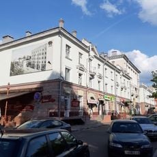 Liepiašynskaha Street 14, 16, Mahilioŭ