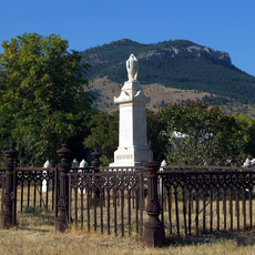 Benton Avenue Cemetery