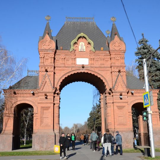Alexander Triumphal Arch