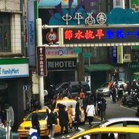 Zhongli District