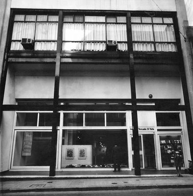 Entrance 0