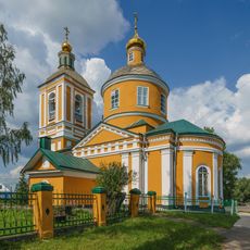 Trinity Church in Bologoye