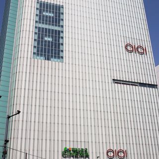 Shinjuku San-chōme East Building