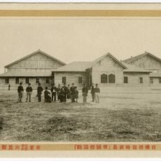 National Diet Hiroshima Temporary Building