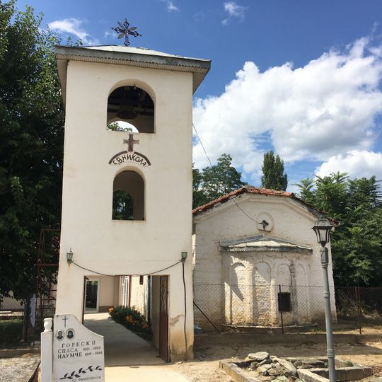St. Nicholas Church