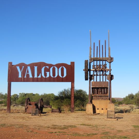 Yalgoo entrance signs
