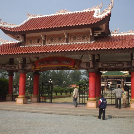 Tomb of Nguyen Dinh Chieu