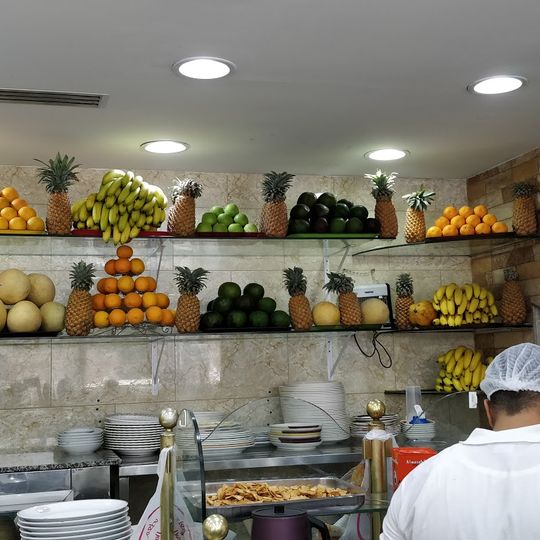 Turkey Central Restaurant