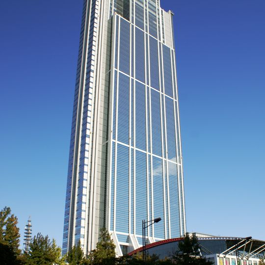 Osaka Prefectural Government Sakishima Building