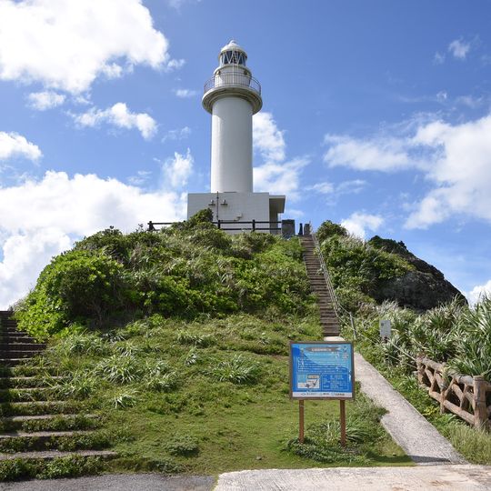 Ishigaki Ogansaki Lighthouse