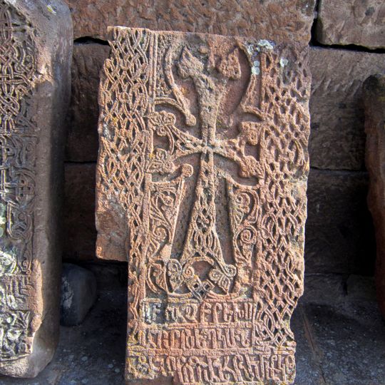 Խաչքար Մարտիրոս եպիսկոպոսի