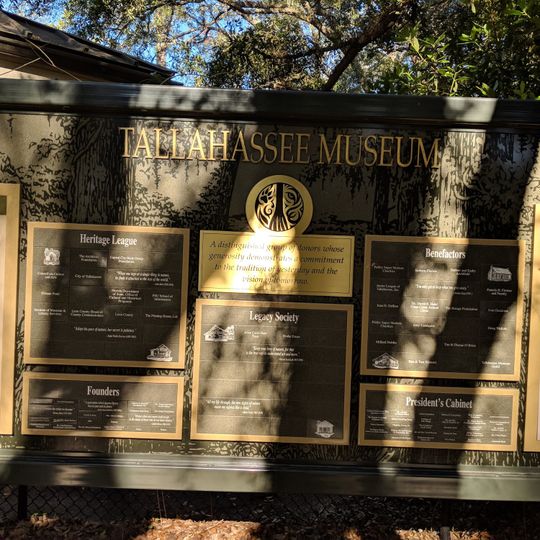 Tallahassee Museum Visitor Center